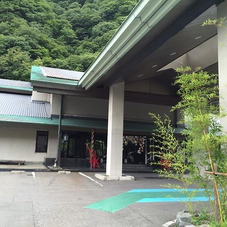 Ryokan Kinranso Hanayama Koriyama  Dış mekan fotoğraf