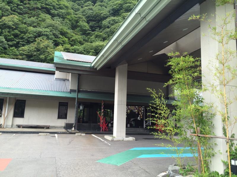 Ryokan Kinranso Hanayama Koriyama  Dış mekan fotoğraf